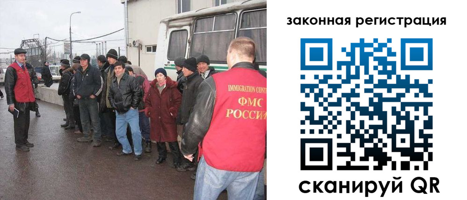 временная прописка в Прохладном